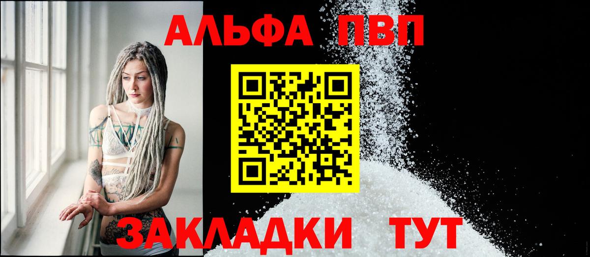 ГАШИШ  Кумертау  Вход с VPN  Меф кристаллы  Меф 