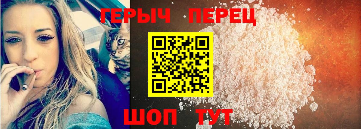 КОКАИН Кумертау