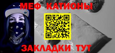 дурь Донецк