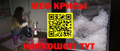 MDMA Premium VHQ Донской