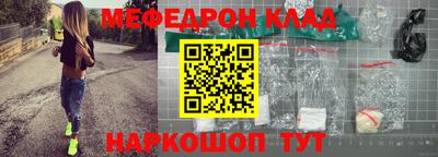 MDMA Premium VHQ Донской