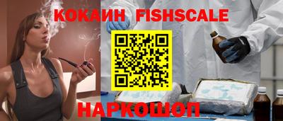 MDMA Premium VHQ Донской
