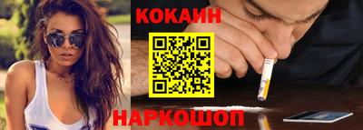 MDMA Premium VHQ Донской