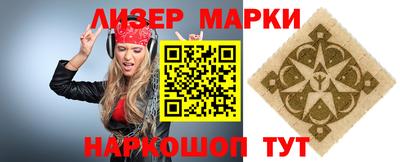 меф VHQ Дубна