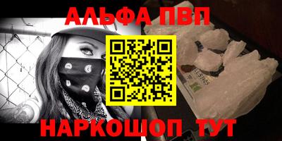 MDMA Premium VHQ Донской