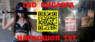 MDMA Premium VHQ Донской