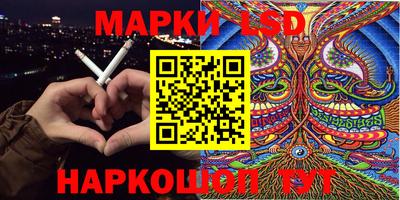 дурь Донецк
