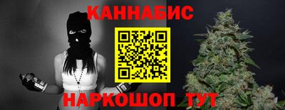 MDMA Premium VHQ Донской