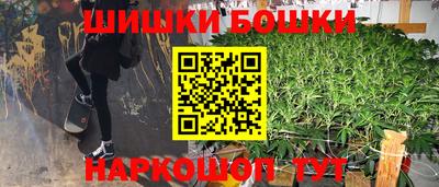 дурь Донецк