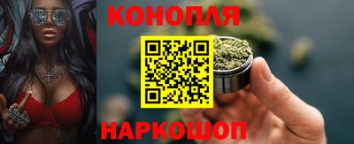 меф VHQ Дубна