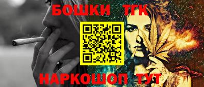 меф VHQ Дубна