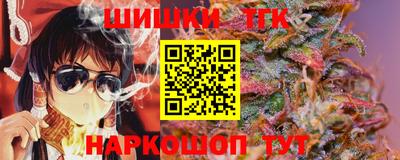 меф VHQ Дубна