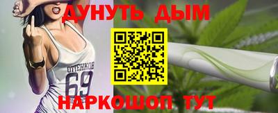 меф VHQ Дубна