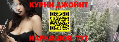 меф VHQ Дубна