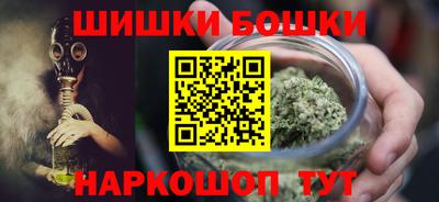меф VHQ Дубна