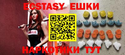 дурь Донецк