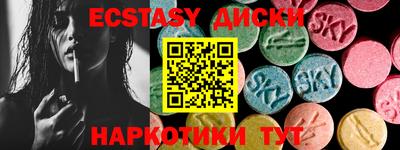 MDMA Premium VHQ Донской