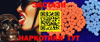 MDMA Premium VHQ Донской