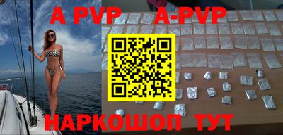 MDMA Premium VHQ Донской