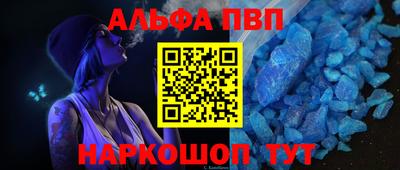 MDMA Premium VHQ Донской