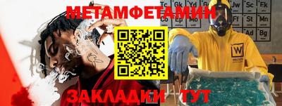 дурь Донецк