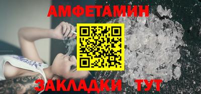 MDMA Premium VHQ Донской