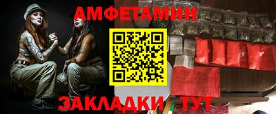 MDMA Premium VHQ Донской
