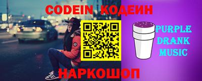 меф VHQ Дубна
