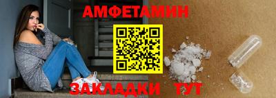 дурь Донецк