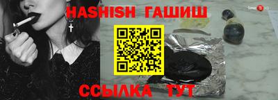 дурь Донецк