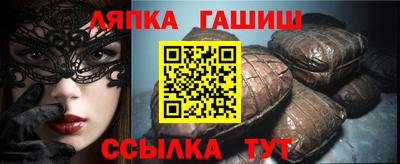дурь Донецк