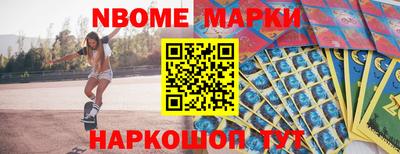 меф VHQ Дубна