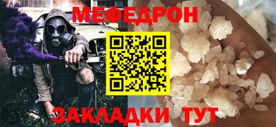 MDMA Premium VHQ Донской